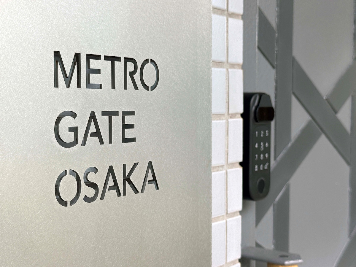 METRO GATE OSAKA 4