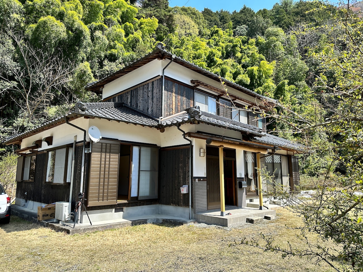下河野旅館